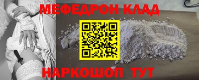 хмурый Конаково