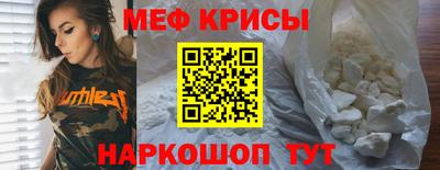 ГАЛЛЮЦИНОГЕННЫЕ ГРИБЫ Коммунар