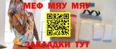 экстази Комсомольск-на-Амуре