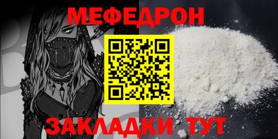 ГАЛЛЮЦИНОГЕННЫЕ ГРИБЫ Коммунар