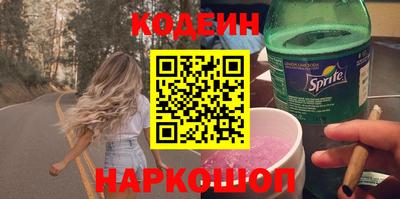 экстази Комсомольск-на-Амуре
