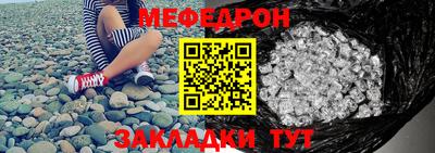 хмурый Конаково