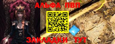хмурый Конаково