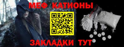 ГАЛЛЮЦИНОГЕННЫЕ ГРИБЫ Коммунар