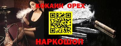 хмурый Конаково