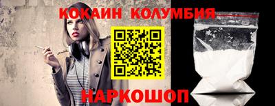 ГАЛЛЮЦИНОГЕННЫЕ ГРИБЫ Коммунар