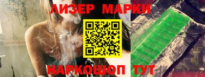 экстази Комсомольск-на-Амуре