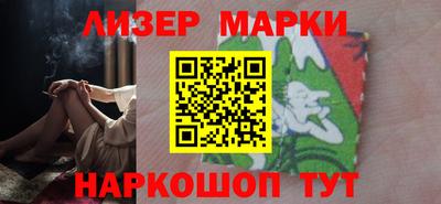 хмурый Конаково