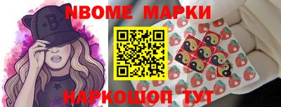 ГАЛЛЮЦИНОГЕННЫЕ ГРИБЫ Коммунар