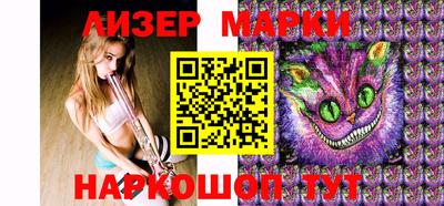 ГАЛЛЮЦИНОГЕННЫЕ ГРИБЫ Коммунар