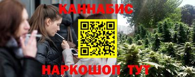 экстази Комсомольск-на-Амуре