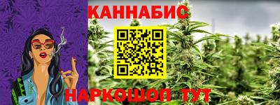 ГАЛЛЮЦИНОГЕННЫЕ ГРИБЫ Коммунар