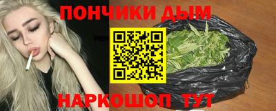 ГАЛЛЮЦИНОГЕННЫЕ ГРИБЫ Коммунар