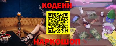 экстази Комсомольск-на-Амуре