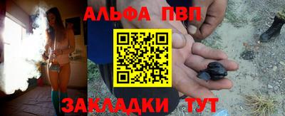ГАЛЛЮЦИНОГЕННЫЕ ГРИБЫ Коммунар