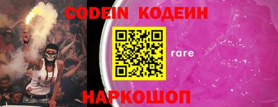экстази Комсомольск-на-Амуре