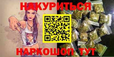 хмурый Конаково