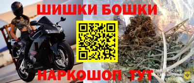 хмурый Конаково