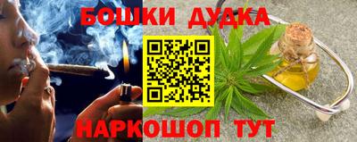 ГАЛЛЮЦИНОГЕННЫЕ ГРИБЫ Коммунар