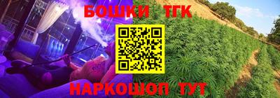 экстази Комсомольск-на-Амуре