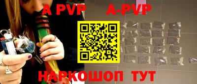 ГАЛЛЮЦИНОГЕННЫЕ ГРИБЫ Коммунар