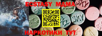 хмурый Конаково
