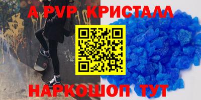 хмурый Конаково