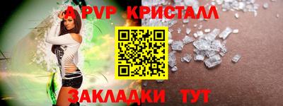 экстази Комсомольск-на-Амуре