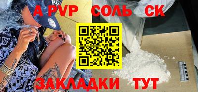 хмурый Конаково