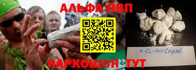 экстази Комсомольск-на-Амуре