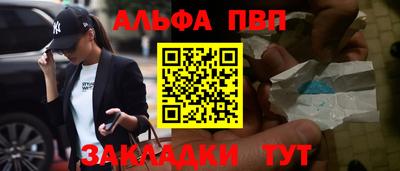 хмурый Конаково