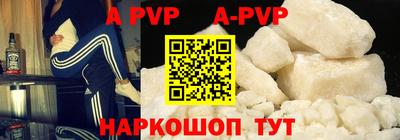 ГАЛЛЮЦИНОГЕННЫЕ ГРИБЫ Коммунар
