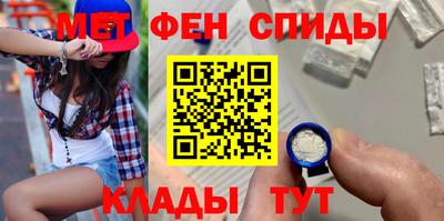 ГАЛЛЮЦИНОГЕННЫЕ ГРИБЫ Коммунар