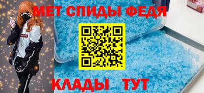 ГАЛЛЮЦИНОГЕННЫЕ ГРИБЫ Коммунар