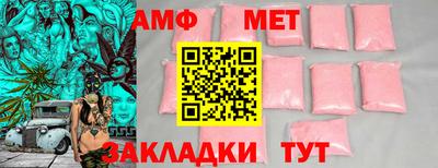 хмурый Конаково