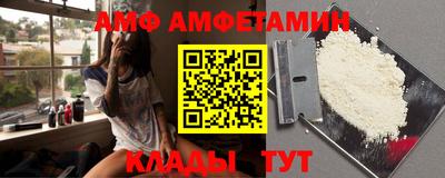 ГАЛЛЮЦИНОГЕННЫЕ ГРИБЫ Коммунар