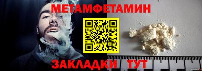 экстази Комсомольск-на-Амуре