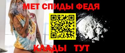 хмурый Конаково