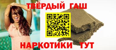 экстази Комсомольск-на-Амуре