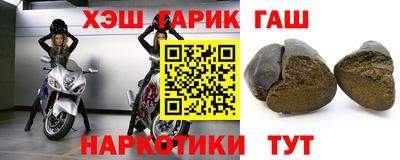 экстази Комсомольск-на-Амуре