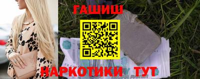 ГАЛЛЮЦИНОГЕННЫЕ ГРИБЫ Коммунар