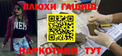 хмурый Конаково