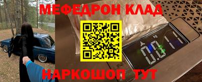 ГАЛЛЮЦИНОГЕННЫЕ ГРИБЫ Коммунар