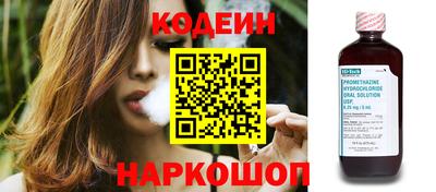 экстази Комсомольск-на-Амуре