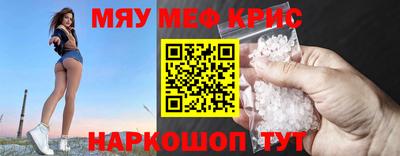 экстази Комсомольск-на-Амуре