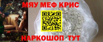 экстази Комсомольск-на-Амуре