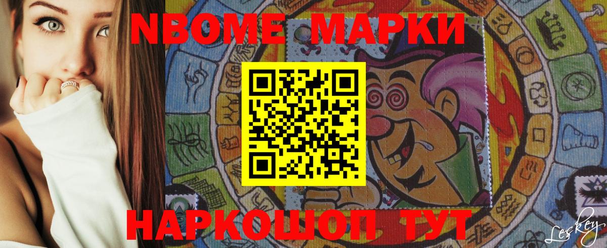 LSD-25 экстази ecstasy  Лсд 25 экстази ecstasy  Стерлитамак  Вход с VPN 